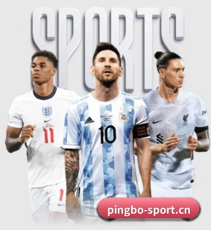 平博体育sport的故事
