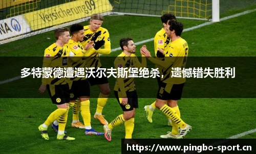平博体育官方网站