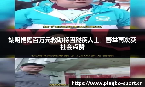 平博体育平台