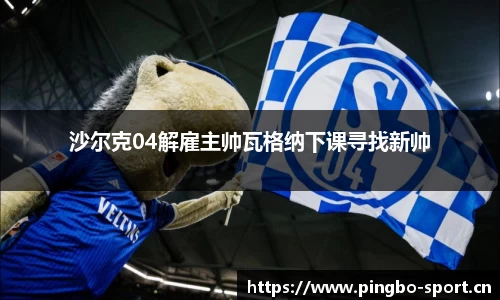 平博体育官网