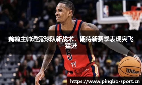 平博体育官网