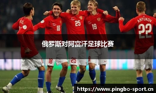 平博体育官方网站
