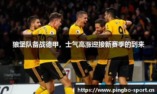 平博体育