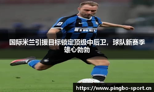 平博体育官网