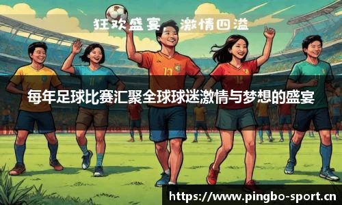 平博体育官网