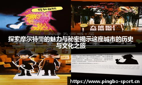 平博体育官网