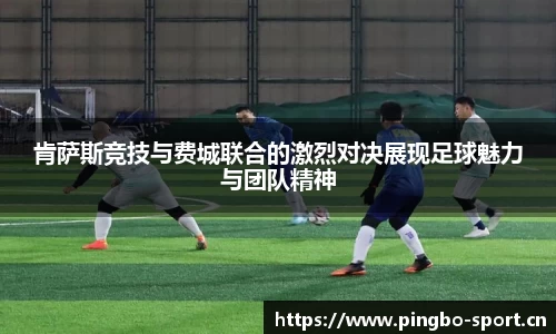 平博体育官网