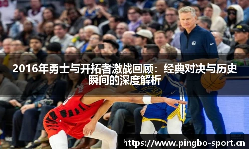 平博体育官网