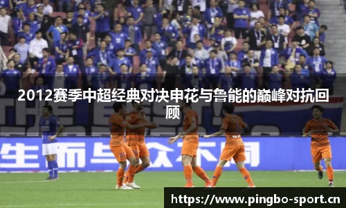 平博体育官方网站
