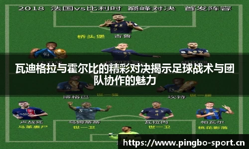 平博体育平台