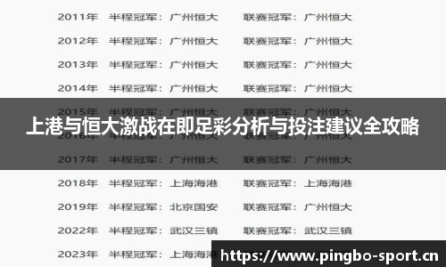 平博体育官方网站