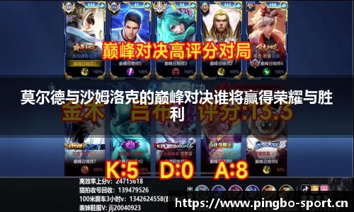 平博体育官方网站