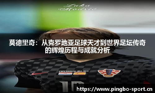 平博体育官网
