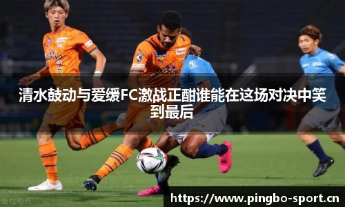 平博体育官网