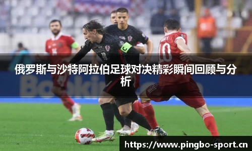 平博体育官网