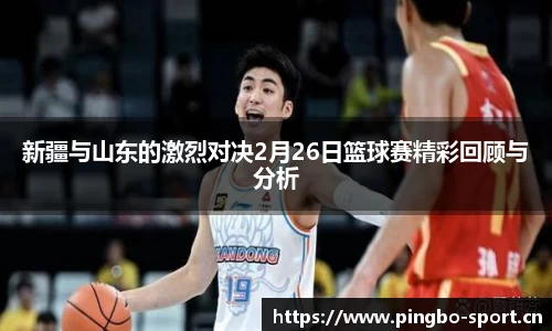 平博体育官方网站