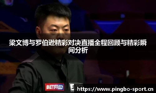平博体育官方网站
