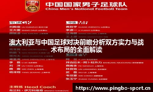平博体育官方网站