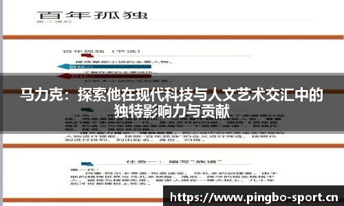 平博体育平台