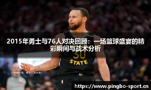 平博体育官方网站