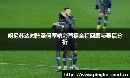 平博体育官网