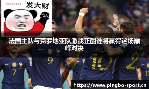 平博体育官方网站