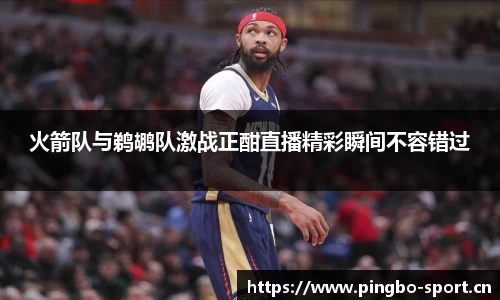 平博体育官网