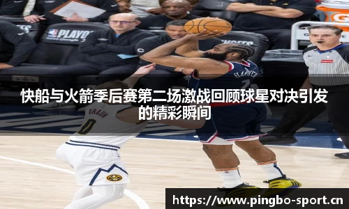 平博体育官网