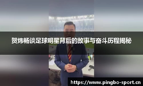 平博体育平台
