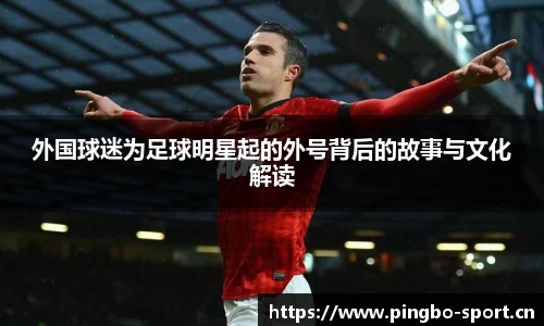 平博体育官方网站